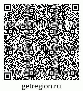 79638548274