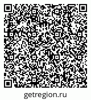 79638548289