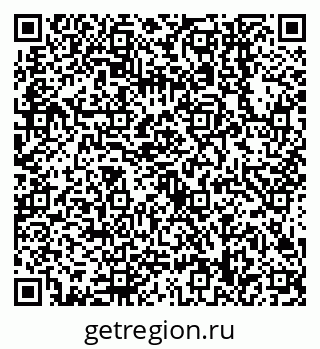 79638548290