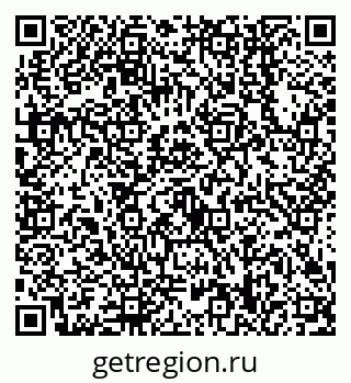 79638548292