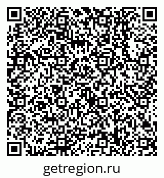 79638548294