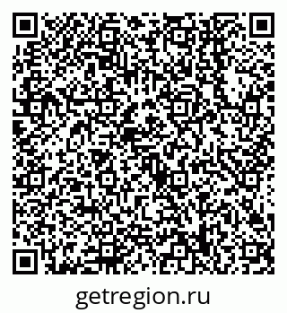 79638548297