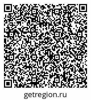 79638548299