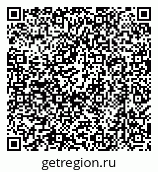 79638548300