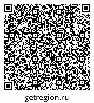 79638548301