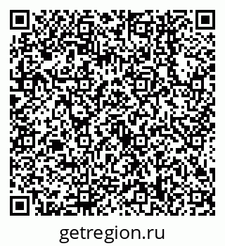 79638548314