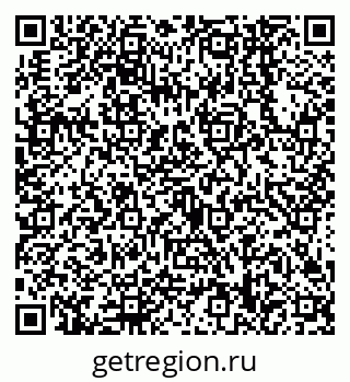 79638548320
