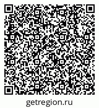 79638548321