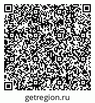 79638548322