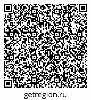 79638548323