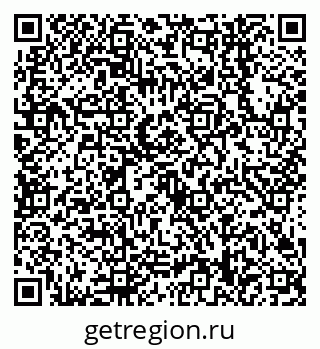 79638548330