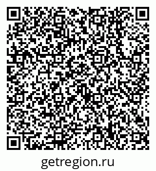 79638548353