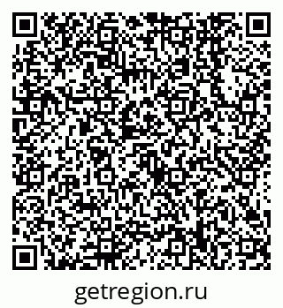79638548365