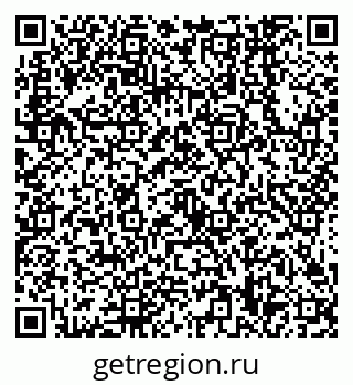79638548368