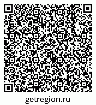 79638548370