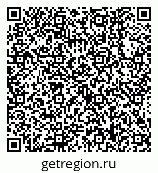 79638548372