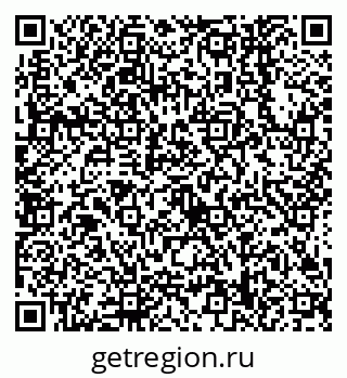 79638548374