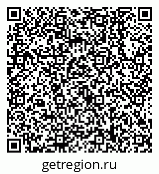 79638548384