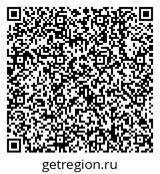 79638548393