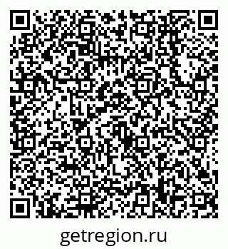 79638548399