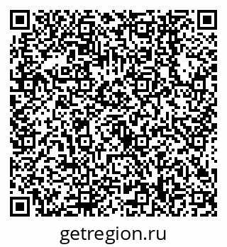 79638548401