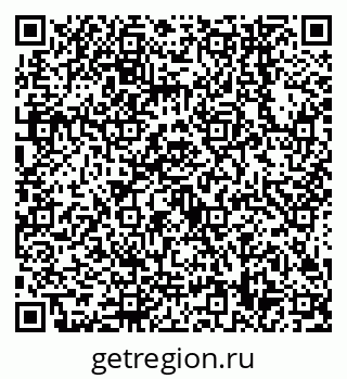 79638548408