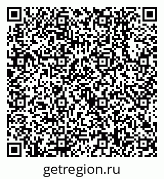 79638548410