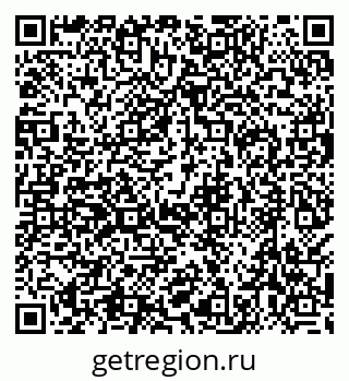 79638548412