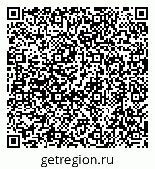 79638548414