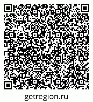 79638548430