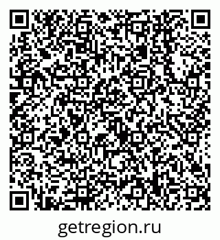 79638548433