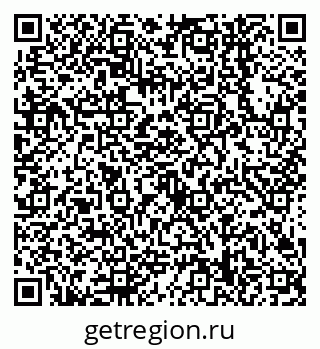 79638548434