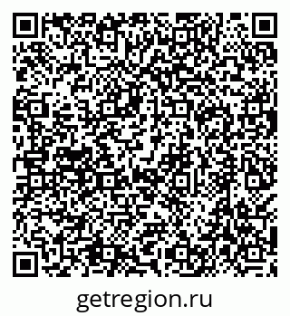 79638548438