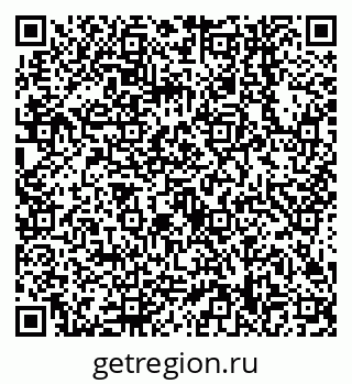 79638548451