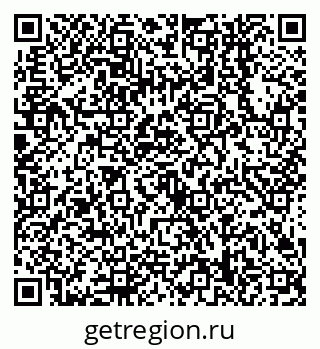 79638548454