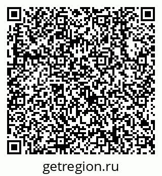 79638548457