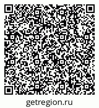 79638548459