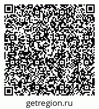 79638548470