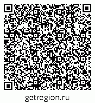79638548479