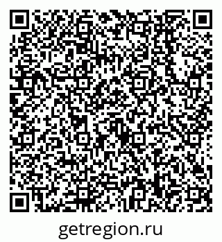 79638548480
