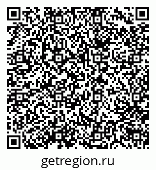 79638548483
