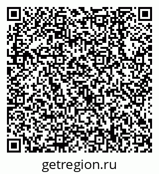 79638548485