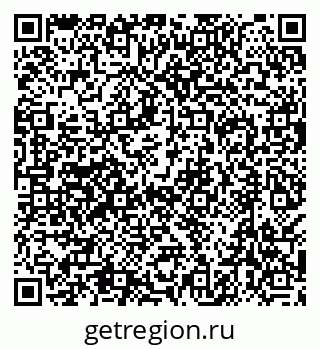 79638548487