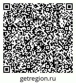 79638548492