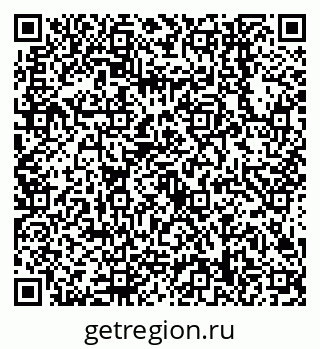 79638548494