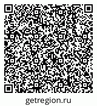 79638548496