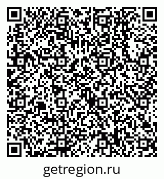 79638548497