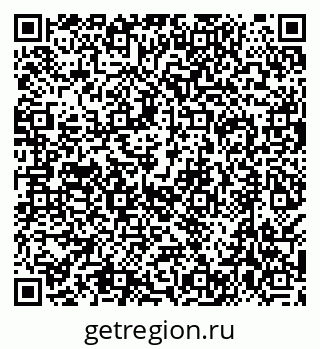 79638548499