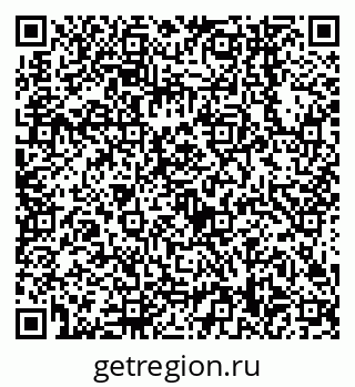 79638548500
