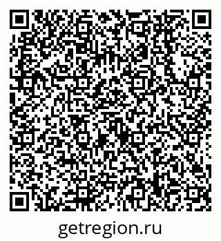 79638548501